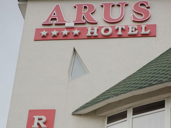 Restaurantul Arus