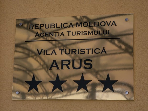 Restaurantul Arus